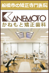 ��t���E�D���s�̋������Ȑ���@ ���˂��Ƌ�������